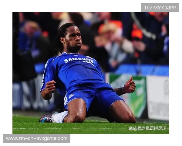 切尔西将通过引入外部顾问提升比赛分析效率：迈向智能足球新时代