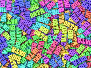 爱游戏官网-法甲球队采用大数据分析优化边路传中成功率，法甲球队实力定位